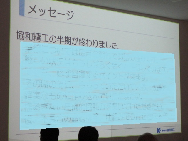 12.JPG