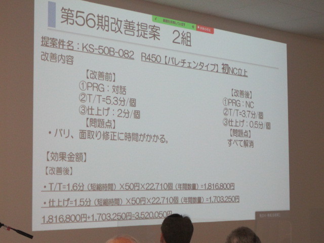 15.JPG
