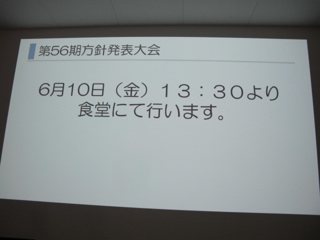 44.JPG