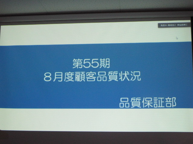 5.JPG