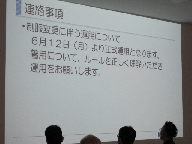 55.JPG