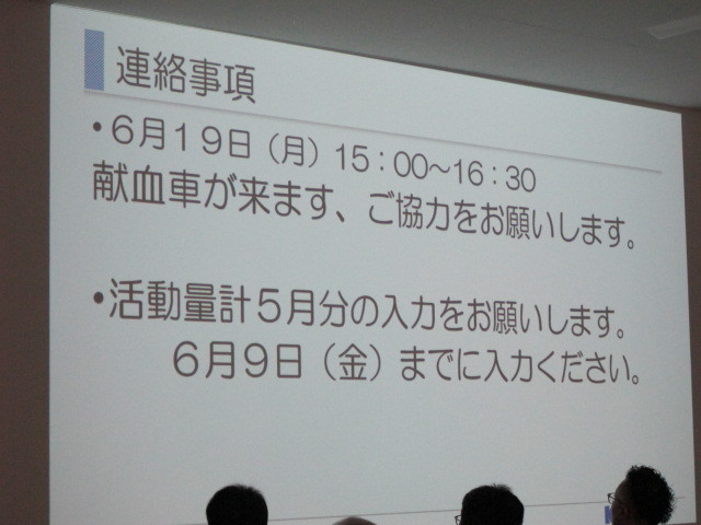 56.JPG