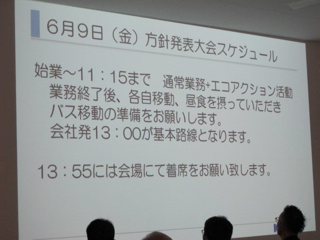 58.JPG