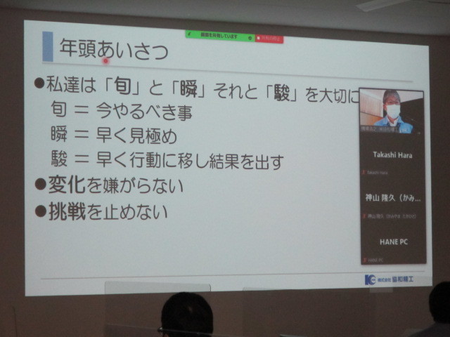 6.JPG
