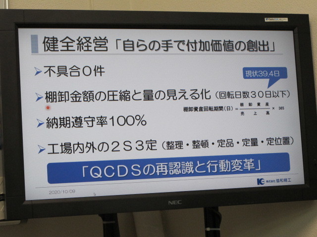 8.JPG