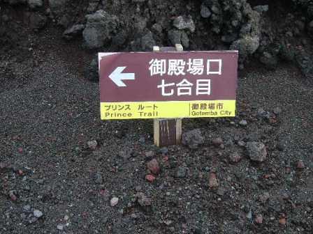 イメージ 20