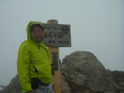 イメージ 10