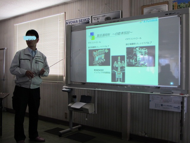 イメージ 9