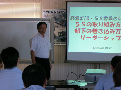 イメージ 4