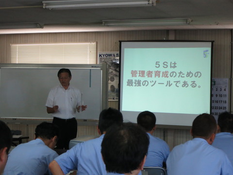 イメージ 6