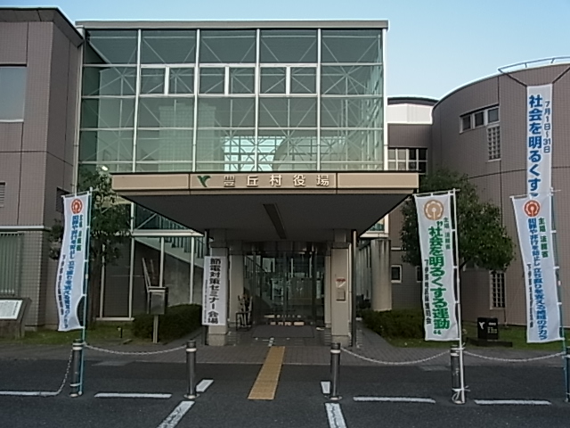イメージ 4