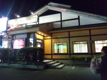イメージ 1