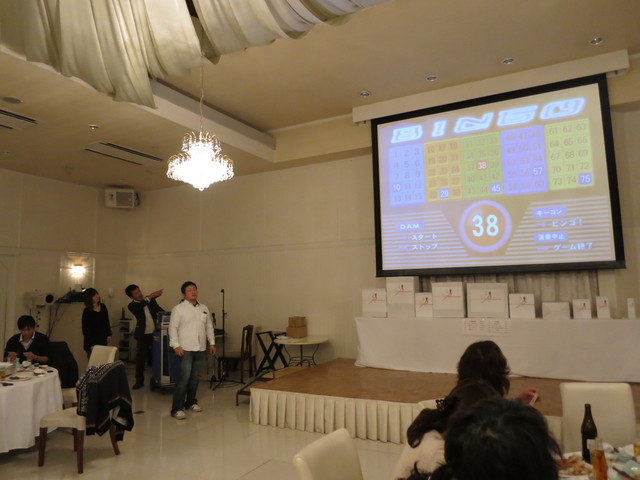 イメージ 45