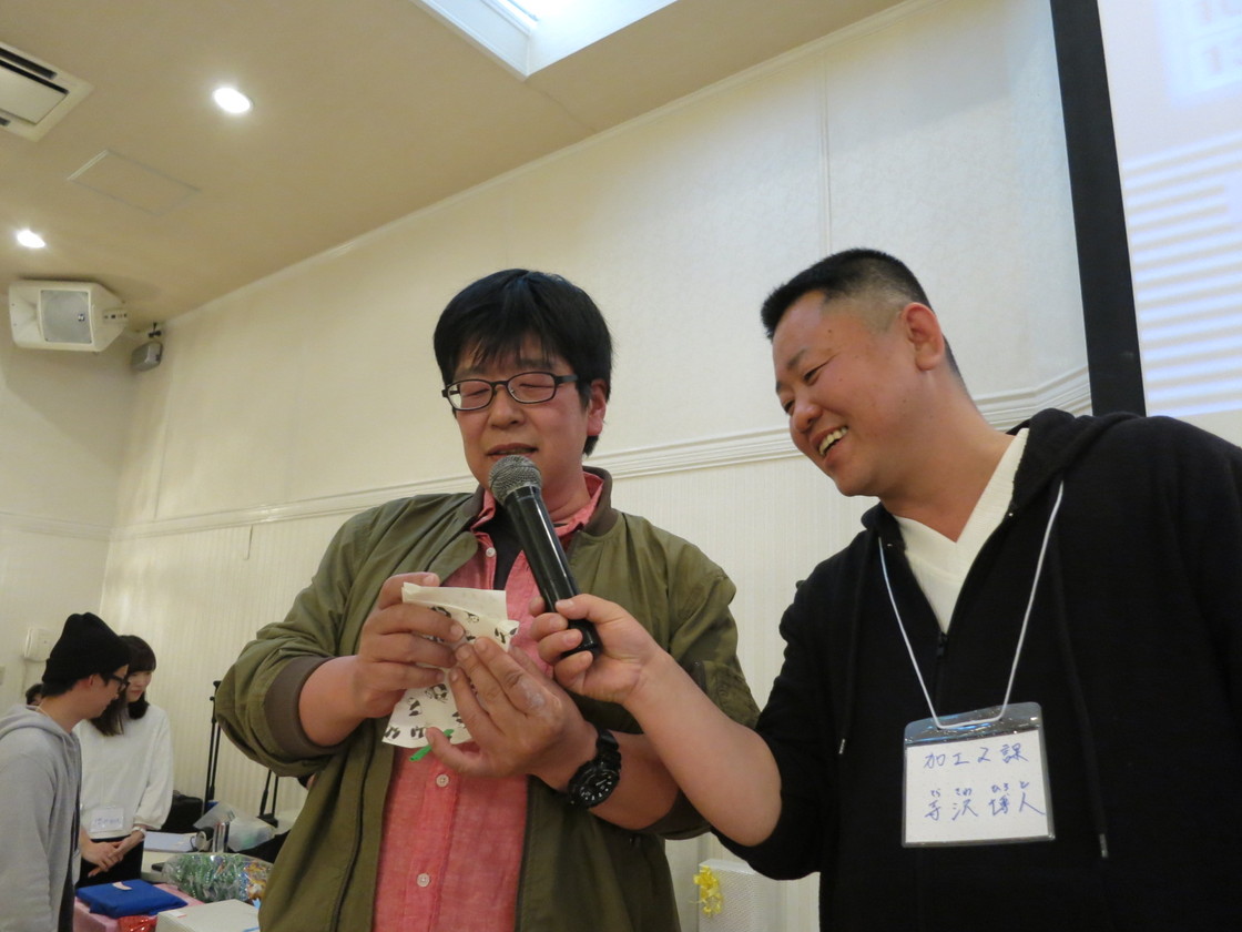 イメージ 38