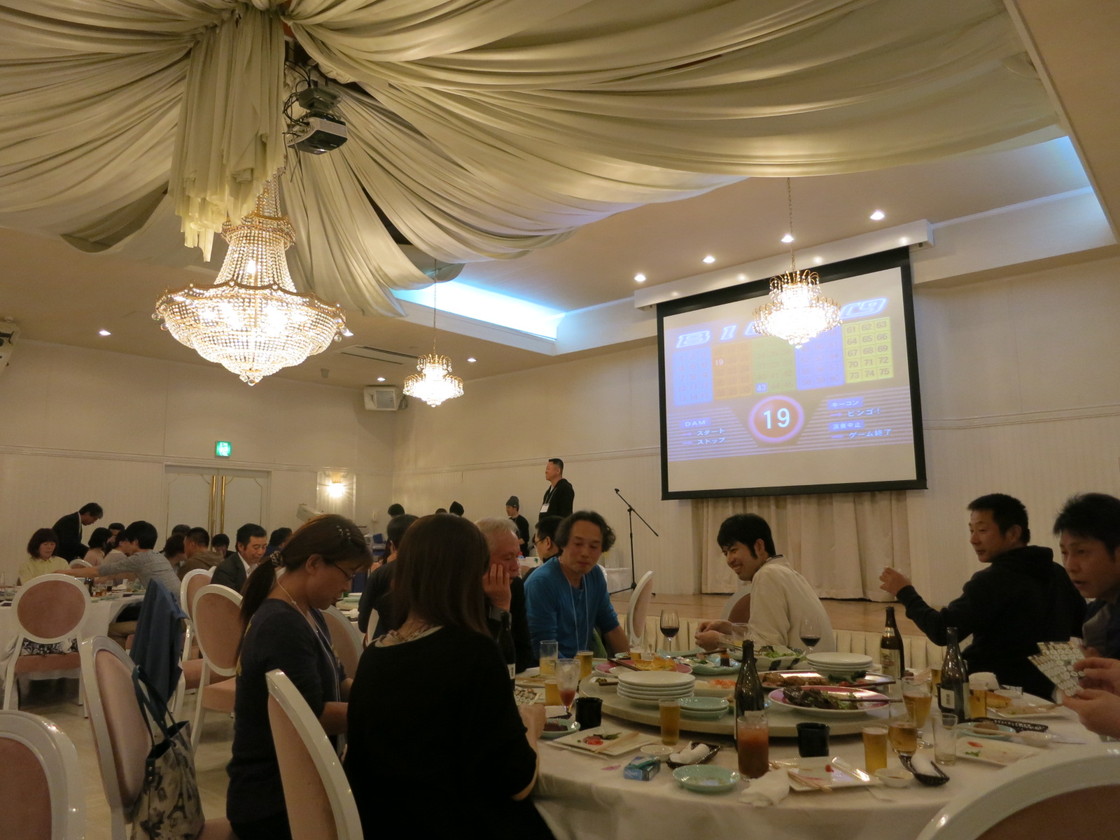イメージ 43