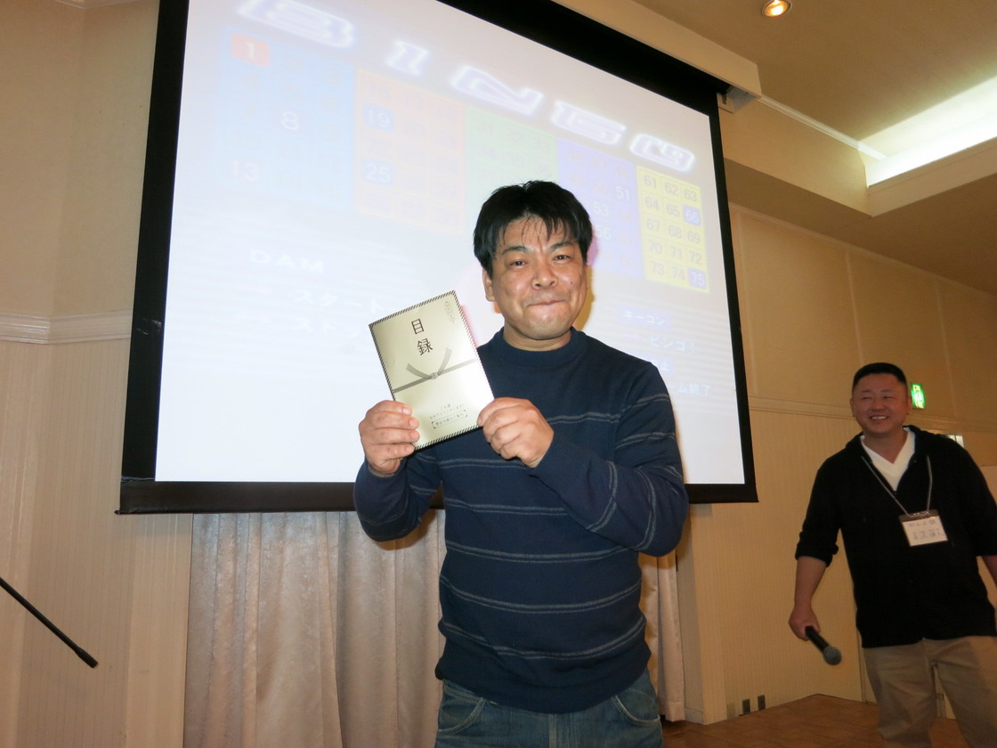 イメージ 44