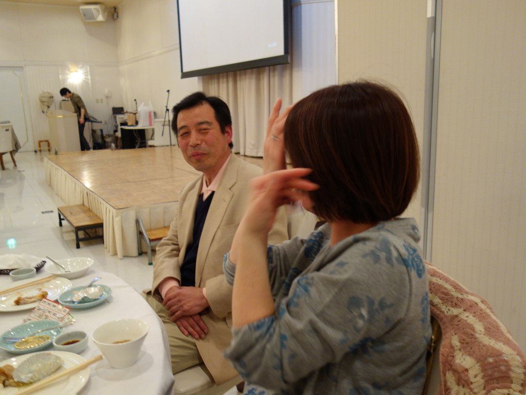 イメージ 30
