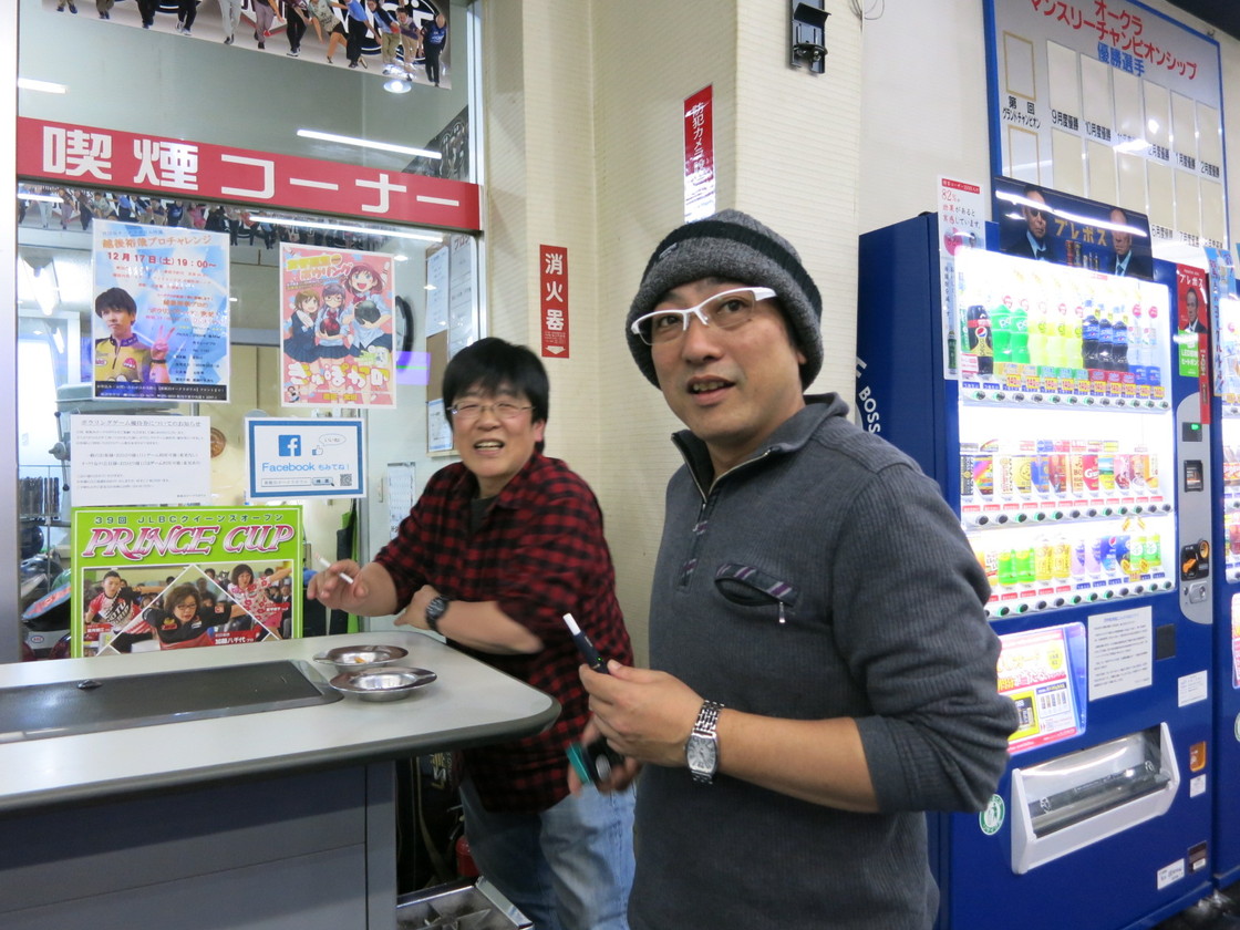 イメージ 30