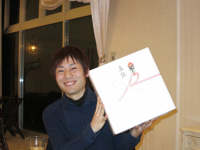 イメージ 2