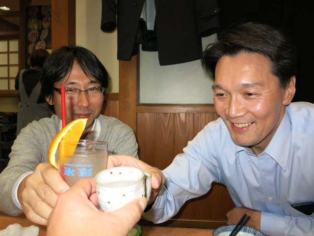 イメージ 50