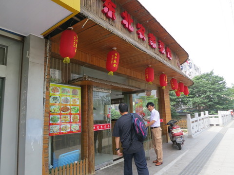 イメージ 13