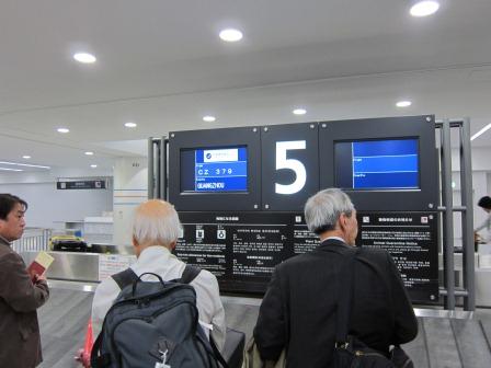 イメージ 14