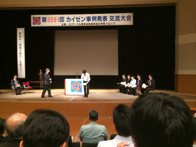イメージ 11