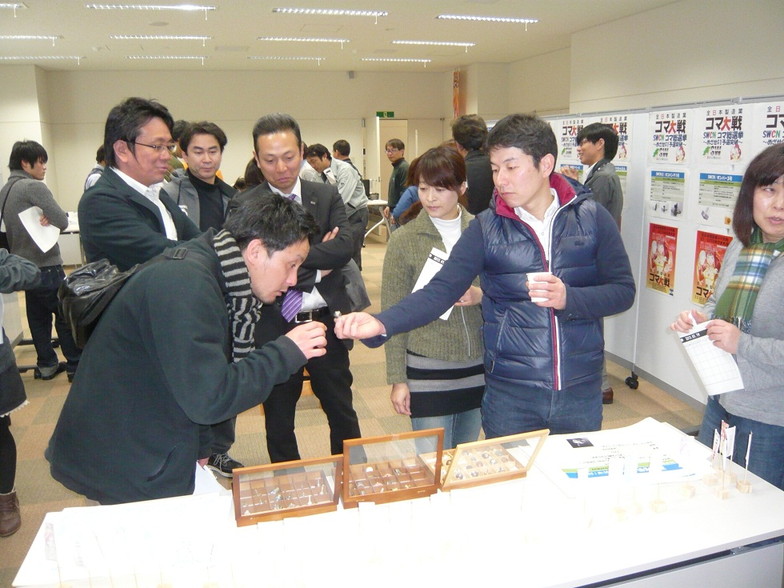イメージ 13
