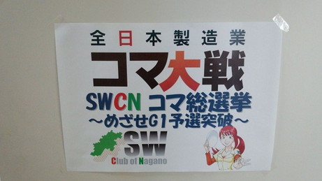 イメージ 7