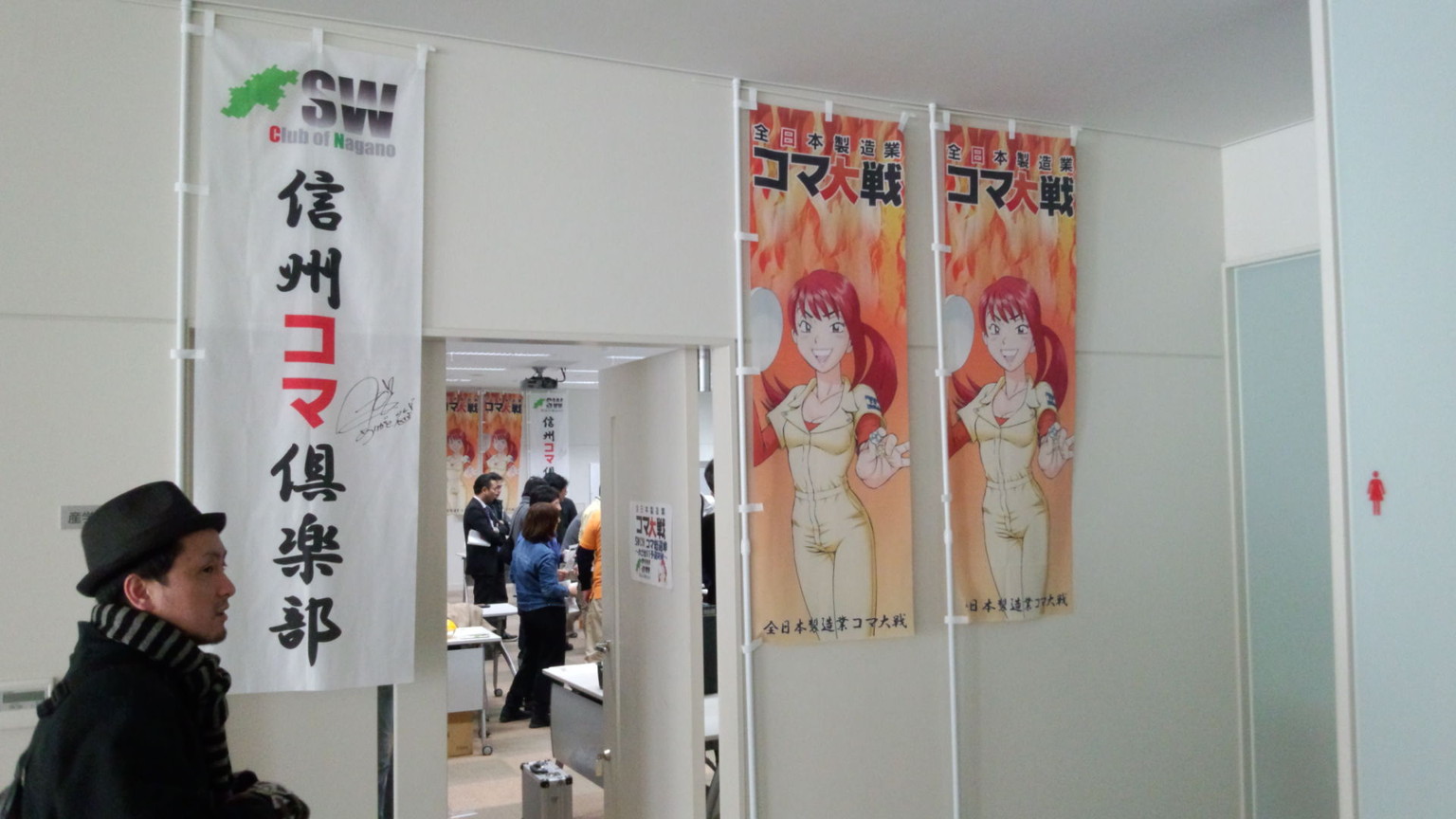 イメージ 8