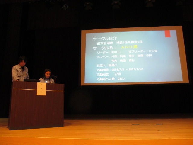 イメージ 21