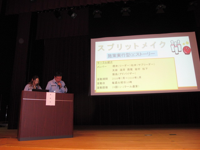 イメージ 23