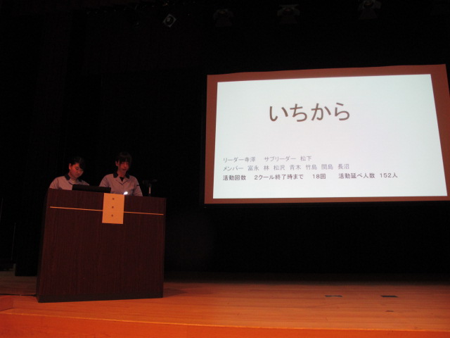 イメージ 25