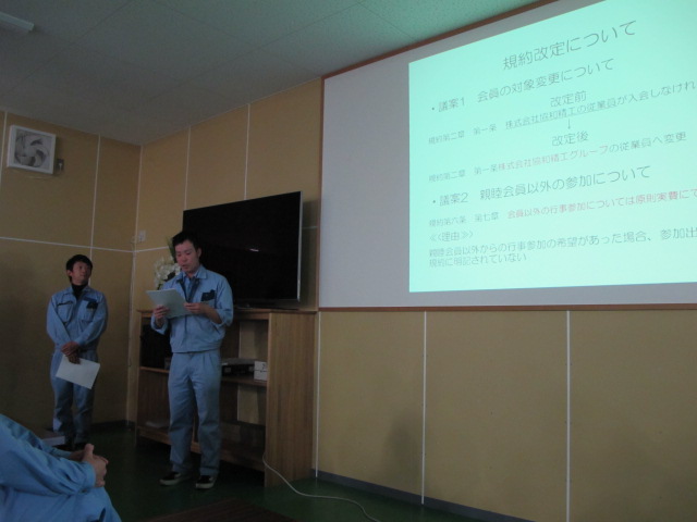 イメージ 16
