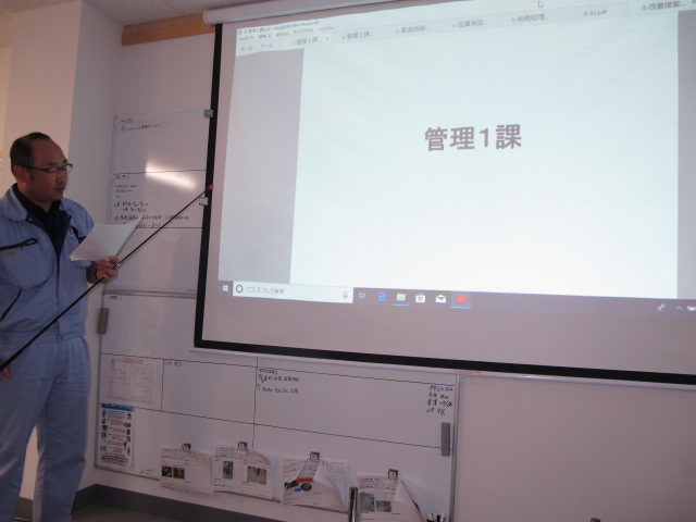 イメージ 18