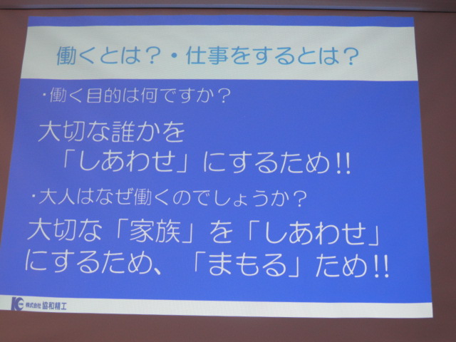 イメージ 10