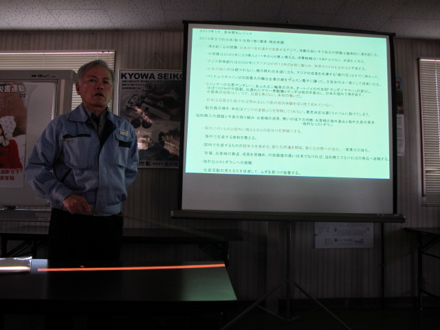 イメージ 4