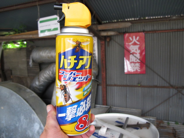 イメージ 4