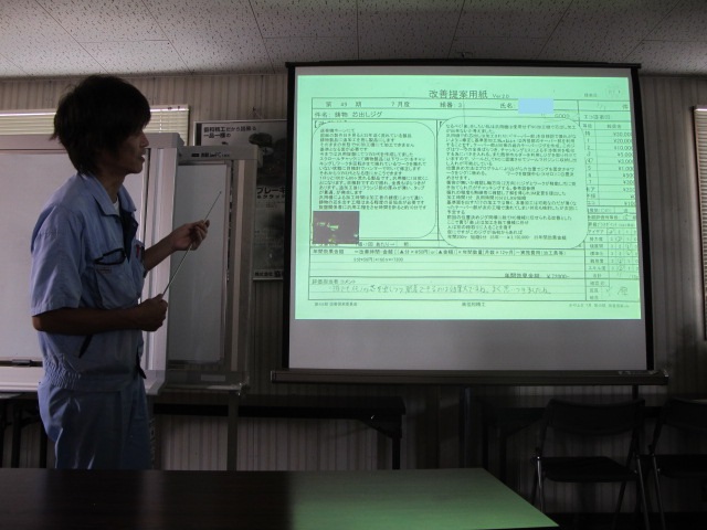 イメージ 19