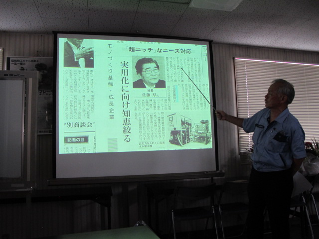 イメージ 4