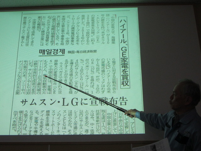 イメージ 5