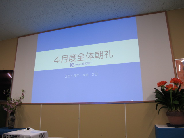 イメージ 6