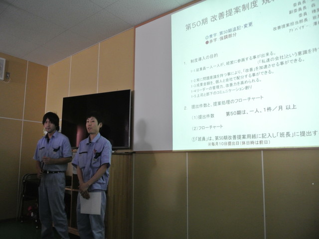 イメージ 18