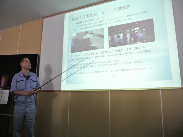 イメージ 21