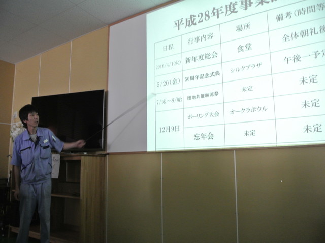 イメージ 22