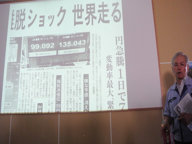 イメージ 5