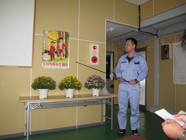 イメージ 11