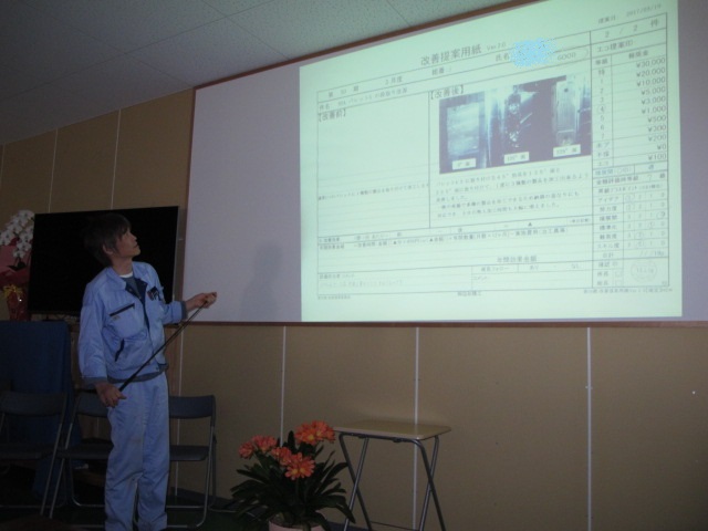 イメージ 15