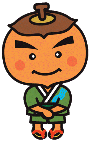 イメージ 9
