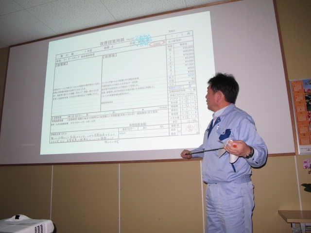 イメージ 16